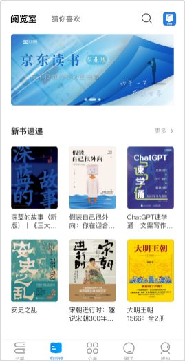 53bf3c857f.png 图片1.png