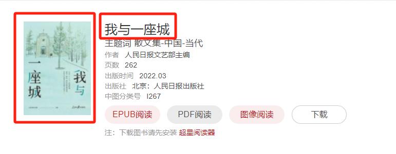1cf4485eff.jpg 图片18.jpg