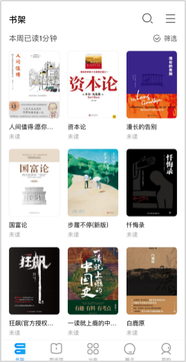 539b6bb46b.png 图片2.png