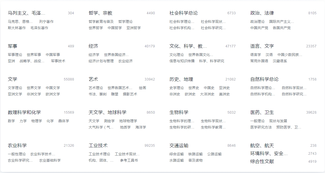 1ed87293da.jpg 微信截图_20240304104715.jpg