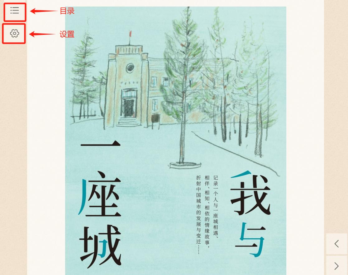 f7f75978e3.jpg 图片14.jpg