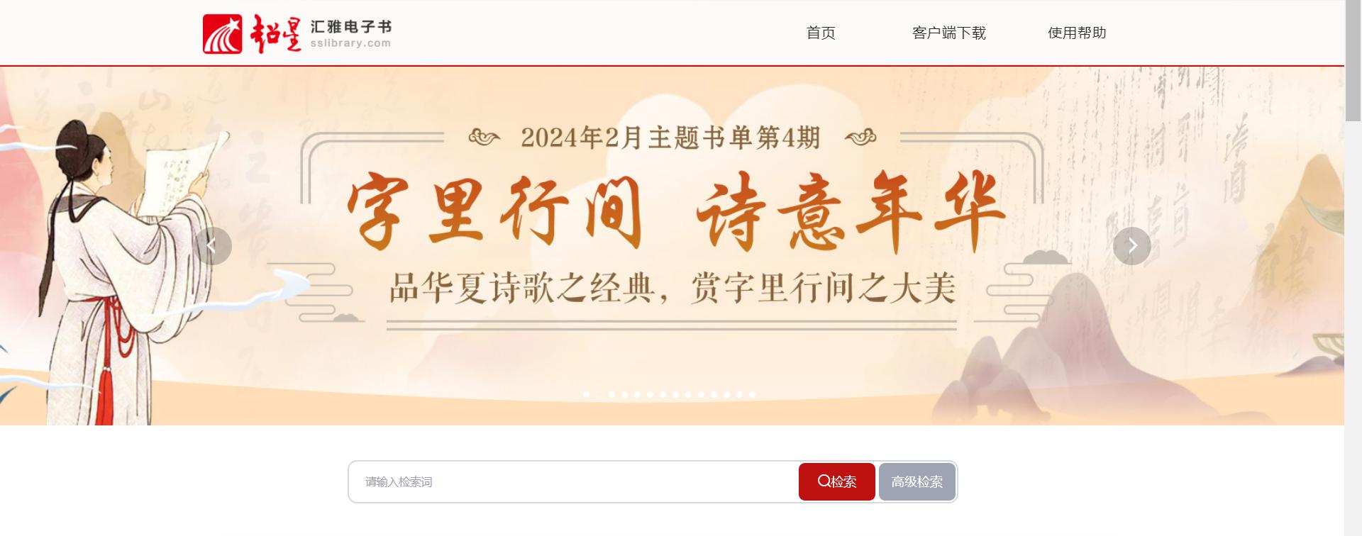 b96eae0f55.jpg 图片9.jpg
