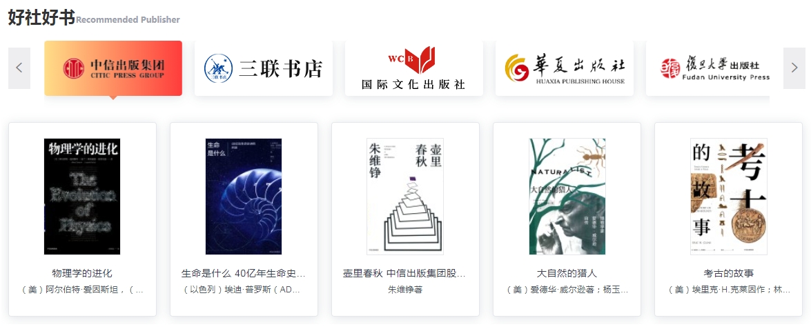 6f89f68580.jpg 微信截图_20240304105022.jpg