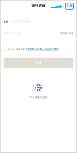 f7eb72cb29.png 图片6.png