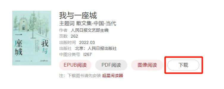 6e6b1c2456.jpg 图片15.jpg