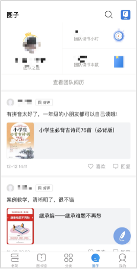 0396880be6.png 图片4.png