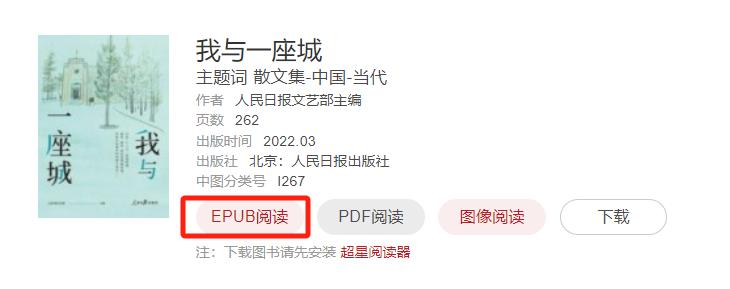 6cf797615a.jpg 图片13.jpg