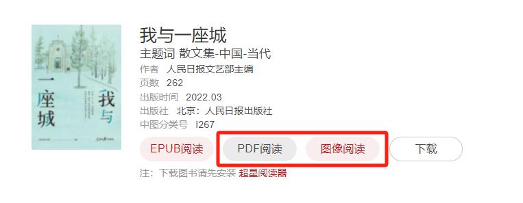 38bde44b57.jpg 图片20.jpg