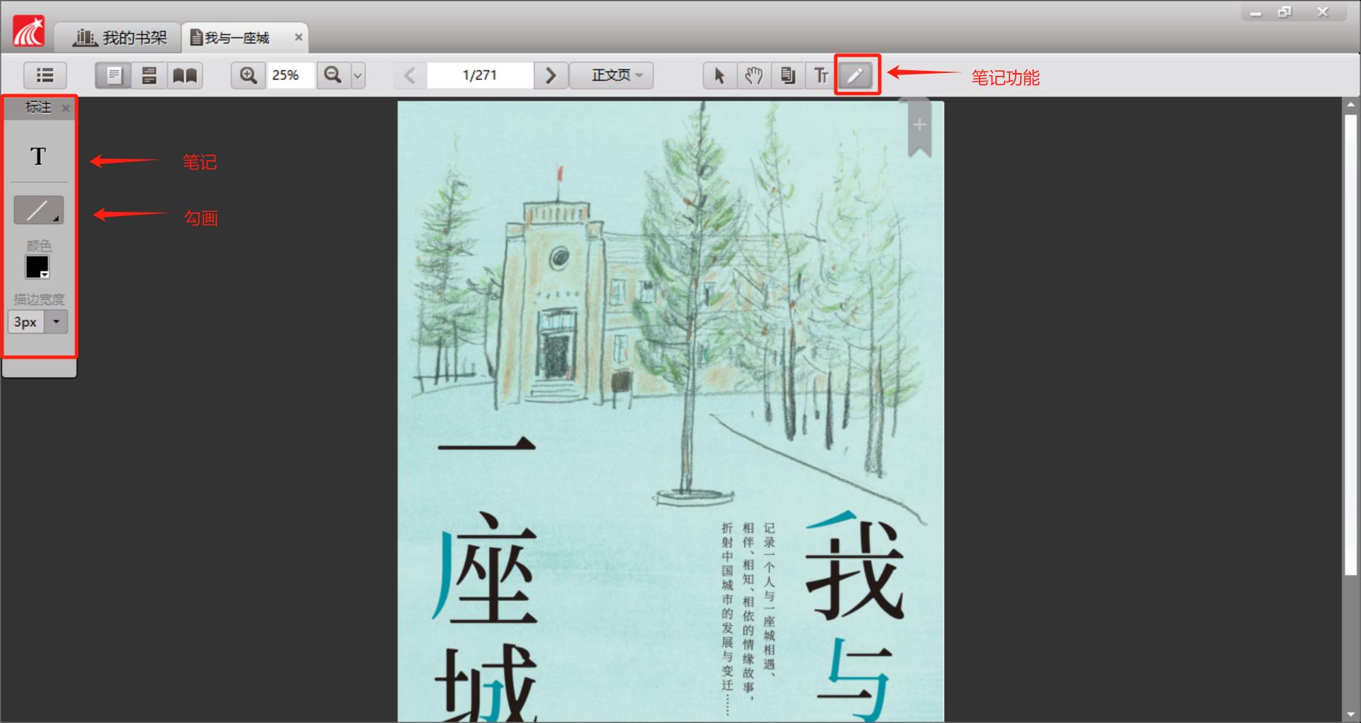 7e24169115.jpg 图片17.jpg