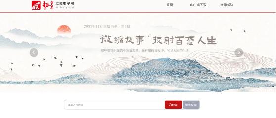 d97888a2bd.jpg 图片4.jpg