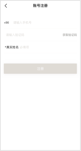 f65b772c9b.png 图片9.png