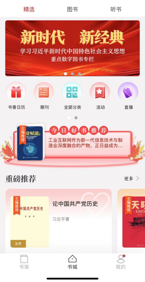 d71d0be295.png 图片1.png