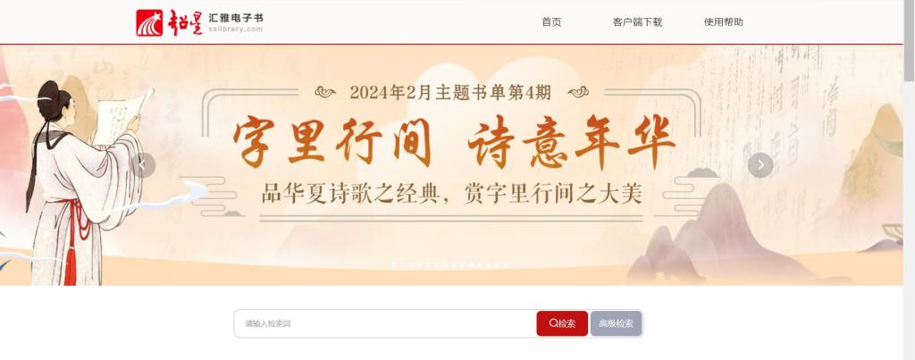 7a71524f80.jpg 图片9.jpg