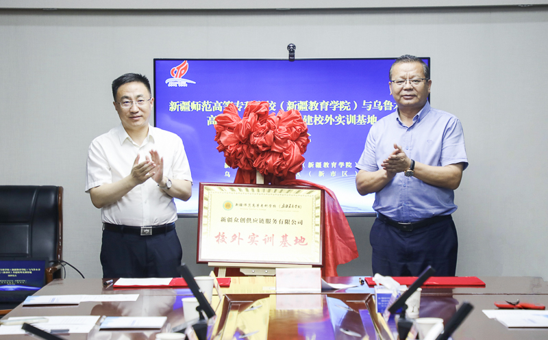 36e139bfe2.jpg 1、酷酷跑官网,必赢437,ai智能大数据足球软件校外实训基地落地乌鲁木齐高新区(新市区)。.jpg