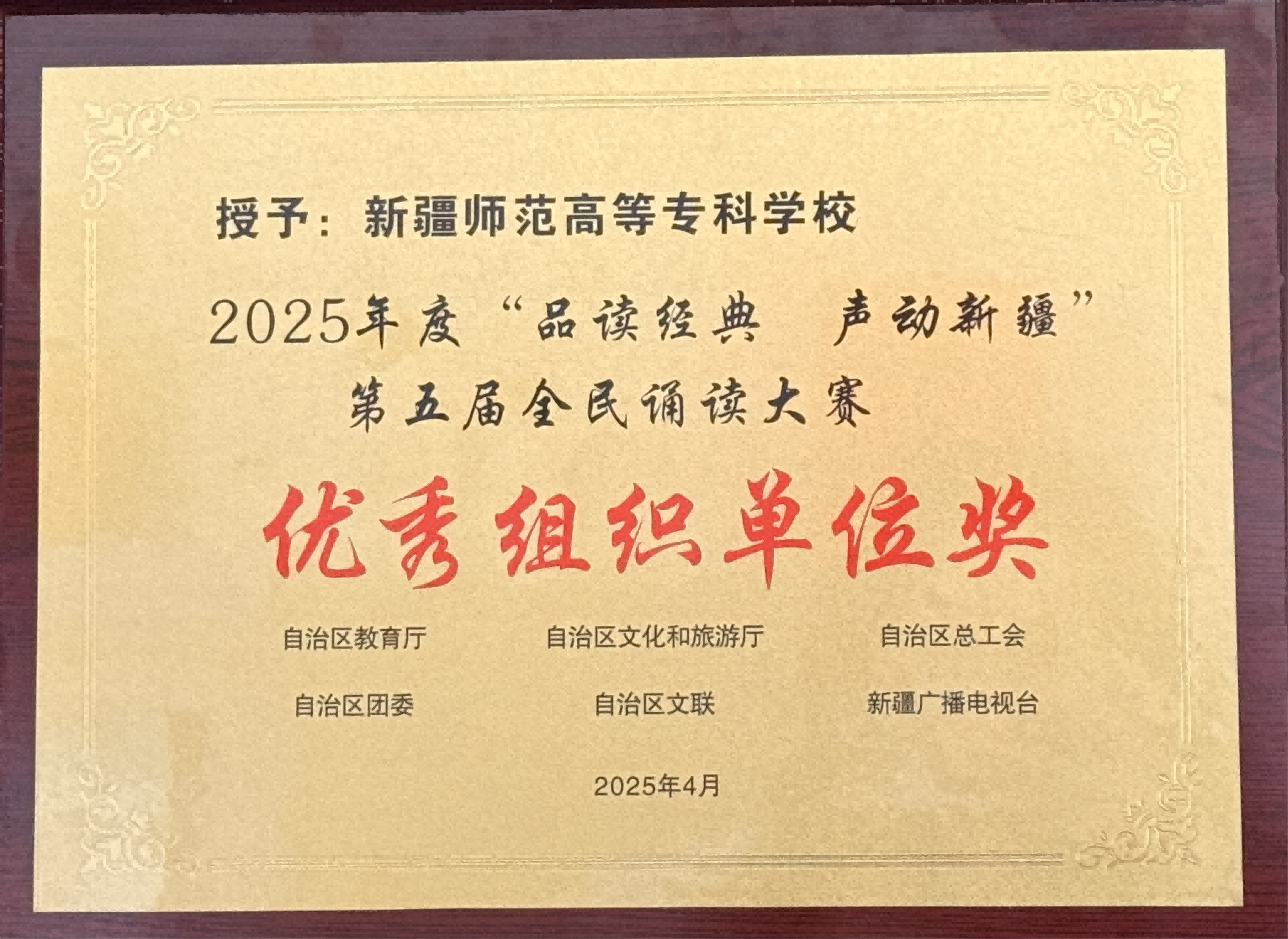 0055c8d720.png 8ed3e97899554332eb026c54d10779d(1).png