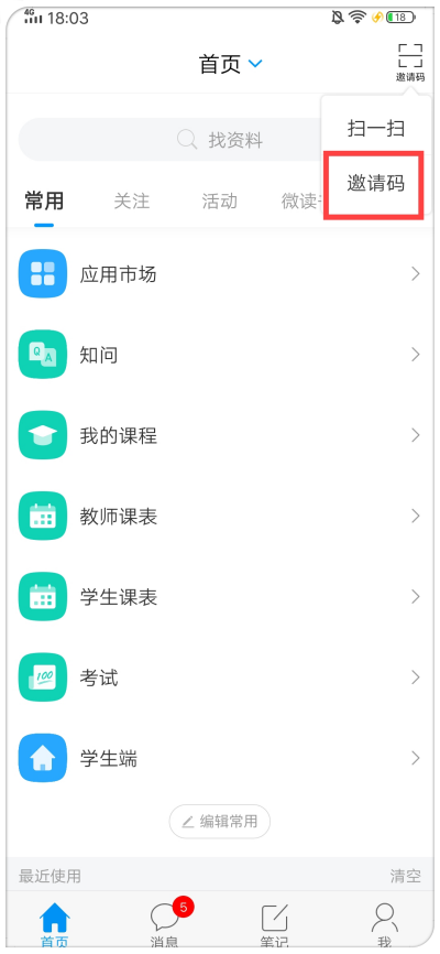 a6acf1509c.png