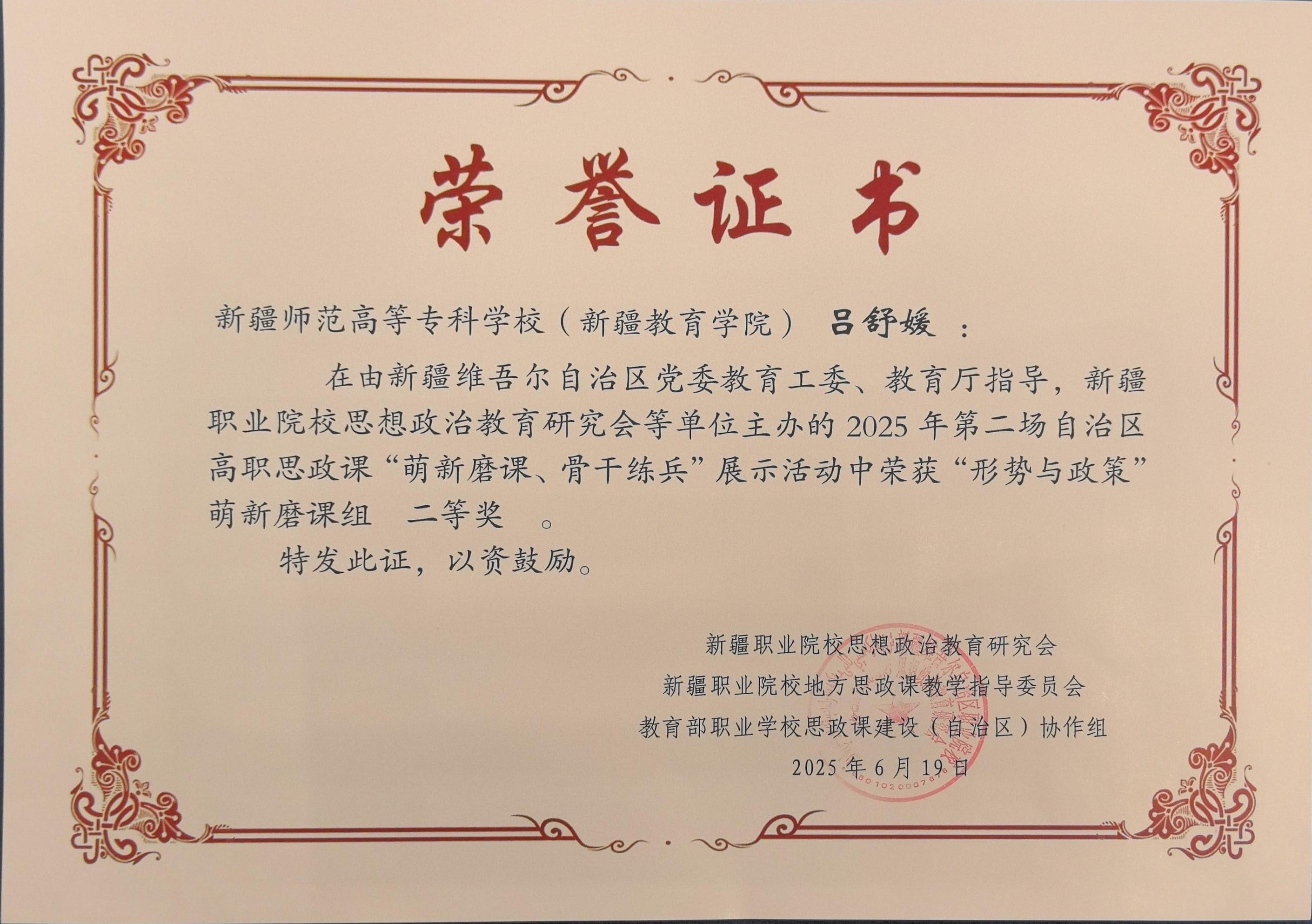 69d55ab85a.jpg 69d55ab85a.jpg
